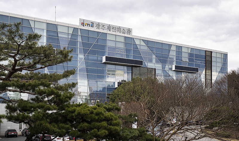아시아 디지털아트 아카이빙플랫폼