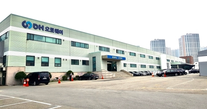 빛그린산업단지 DH오토웨어