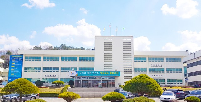 삼향 보삼 바이오