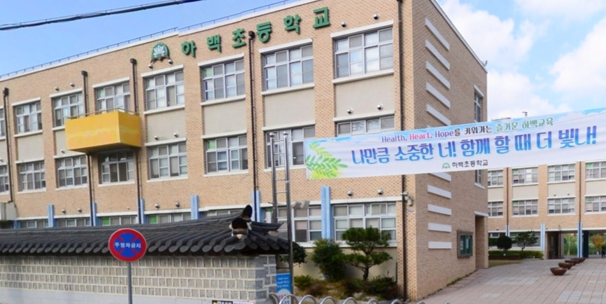 동원 부스터펌프 2DVM15-3E 외 5건