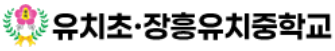 대아 소방펌프 DMT50-4S,10HP 외 7건