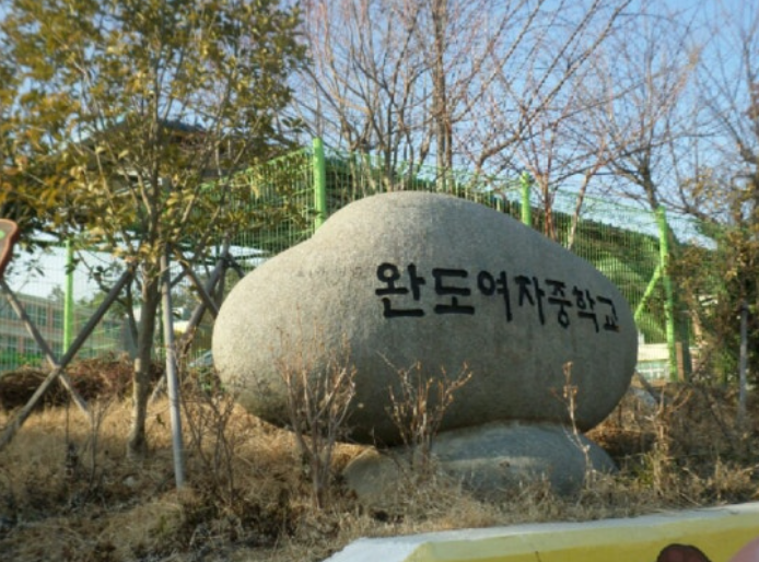 두크 급수펌프NSQ-2XRL5-5 외 4건